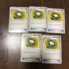 メガターボ フェアリードロップ かたいおまもり XYミラー メガターボ フェアリードロップ かたいおまもり XYミラー - メルカリ