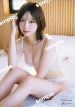 【特典付き多数】 乃木坂　欅坂　その他坂道系　写真集　まとめ売り　19冊 坂道シリーズ 写真集トップ10の半数占める訳は？ - 日本経済新聞