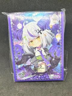 ラプラス・ダークネス カードスリーブ ホロライブ holoX 風林火山