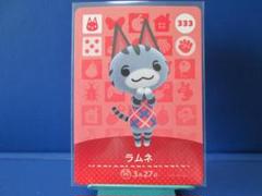 2025年最新】amiibo ラムネ あつ森の人気アイテム - メルカリ