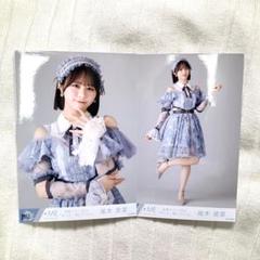 ≠ME ノイミー　尾木波菜　生写真　モブノデレラ　歌唱衣装② 直筆 ≠ME ノイミー 尾木波菜 生写真 モブノデレラ 歌唱衣装② 直筆
