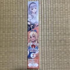 2025年最新】ホロライブ 一番くじ タペストリーの人気アイテム