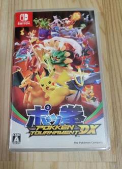 ポッ拳 トーナメント DX Nintendo Switch