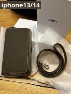 REMY POCHE FLAT Strapセットiphone13/14 Demiurvo（デミウルーボ）の「Demiurvo/デミウルーボ/REMY POCHE