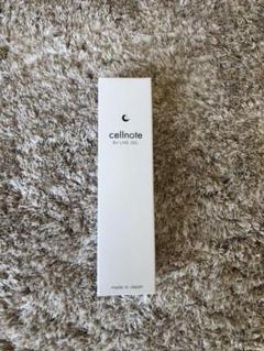 cellnote ビーブイラインジェル 100ml