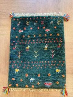 ギャッベ ペルシャ絨毯 58x45cm ギャベ 玄関マット 手織り ラグ 絨毯