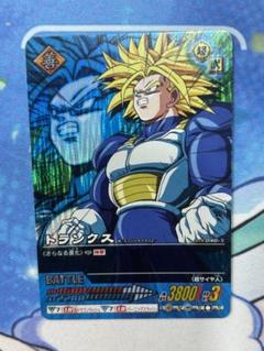 ドラゴンボールデータカードダス ロケテスト版　トランクス少年期　激レア 激安！ ドラゴンボール データカードダス ロケテ 激レア - メルカリ
