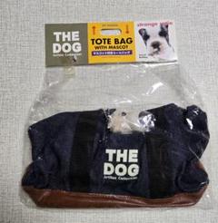 【新品　未使用】THE DOG トートバッグ マスコット付きデニム犬キーホルダー