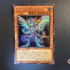遊戯王OCG ギャラクシーアイズ まとめ売り 美品 遊戯王 銀河眼 デッキ タキオン 時空の七皇 フォトン