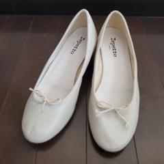 Repetto レペット バレエシューズ パンプス ヒール - メルカリ