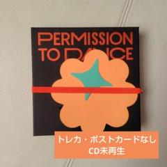 BTS PTD ON STAGE LIVE Connect VER　黒【未再生】