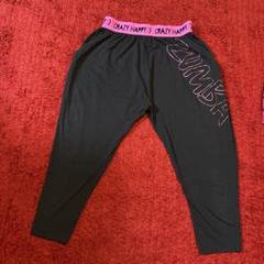 正規品★Zumba Love Sweatpant ピンク スウェットパンツ Zumba Love Sweatpant – Zumba Wear | STRONG iD