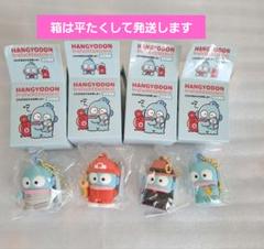 ハンギョドン　シークレットマスコットチャーム　ボックス　8種コンプリートセット Amazon.co.jp: [サンリオ] シークレットマスコットチャーム