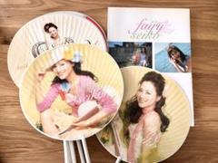 【レア】松田聖子St.Reet長財布 松田聖子 :: Yahoo!Auction｜DEJAPAN - Bid and Buy Japan with