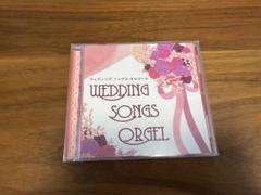 WEDDING SONGS ORGEL/ウェディング・ソングス・オルゴール CD