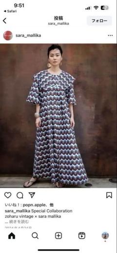 美品♡ワンピースzoharu vintage × Sara mallika