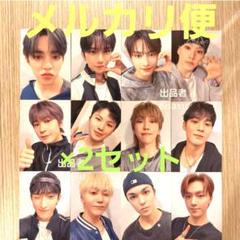 seventeen コンプ スタンプラリー SEVENTEEN セブチ 日本限定 スタンプラリー トレカ コンプ CD