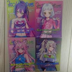 ホロライブ ファッション風ミニカード