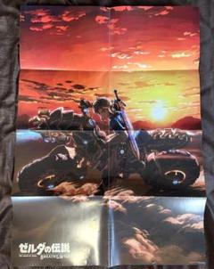 2025年最新】ブレスオブザワイルド ポスターの人気アイテム