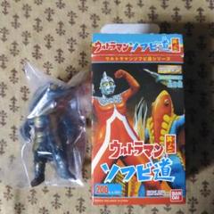 ウルトラマンソフビ道其の2コンプリセット ウルトラマンソフビ道其の2コンプリセット 特撮