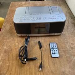 た*ん様 美品 東芝 TY-CDX92 CDラジカセ リモコン付き 動作品 た*ん様 美品 東芝 TY-CDX92 CDラジカセ リモコン付き 動作品