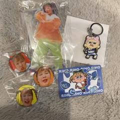 平成フラミンゴポケットくじ りほちゃんセット - メルカリ