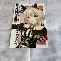 2025年最新】カレンチャン ウマ娘の人気アイテム - メルカリ