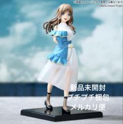 2025年最新】バンドリフィギュアの人気アイテム - メルカリ