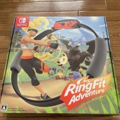 Nintendo Switch - リングフィットアドベンチャー ソフトのみ 開封済み Amazon.co.jp: 【クリックポスト発送可】《未開封》リング