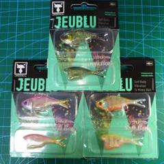 ジャッカル ジューブル ピンクBP チャートバックG ギラアユ  JACKALLのサムネイル