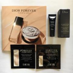 2025年最新】dior フルイドグロウ サンプルの人気アイテム