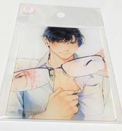 なつめさんは開花びたい　マミタ先生　アクリルカード　BL