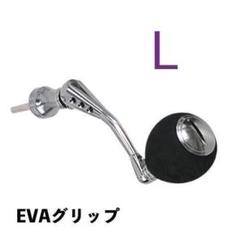 シマノ アリビオ2500 と シルバースピン3000未使用品 まとめ売り 81kCJX19Z5L._UF350,350_QL50_.jpg