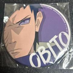 激レア NARUTO SEGA 限定 うちはオビト 缶バッジ - メルカリ