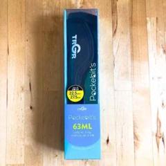 新品未使用　TRGR トラギア Pockebit's ポケビッツ 63UL 31dXnKWj2OL._AC_SY200_QL15_.jpg