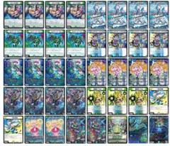 青緑ジャイアント 40枚➕おまけ 2025年最新】青緑ジャイアントの人気アイテム - メルカリ