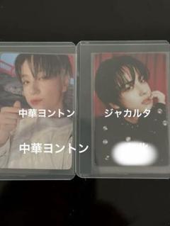 &TEAM 中華 一直娯 ヨントン 青嵐 yzyトレカ 1.0 ニコラス ②