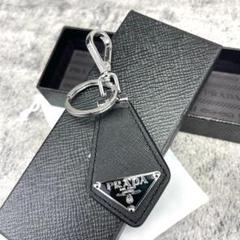 【美品】プラダ　PRADA キーチェーン 2025年最新】PRADA キーチェーンの人気アイテム - メルカリ