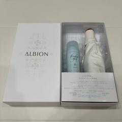 大量　アルビオン　サンプル　記念品 新品未開封 アルビオン スキコン限定ビックサイズ おまけ