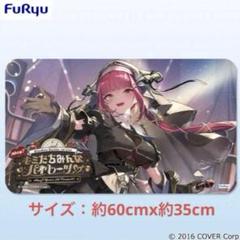 2025年最新】ホロライブ 宝鐘マリン マウスパッドの人気アイテム