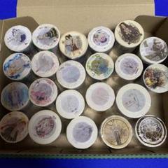 海外マスキングテープ まとめ売り22巻⑤ 女の子 人物マステ 新品