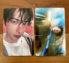 TXT TOGETHER Afterglow HMV 特典 2枚セット テヒョン