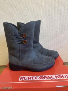Pure Conscious 110cmスキー、20cmブーツセット 女の子 スキー板110cm ブーツ20cm ストックのセット ピュア