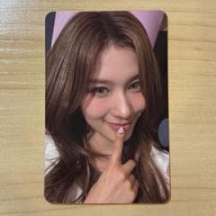 2025年最新】twice strategy starriverの人気アイテム - メルカリ