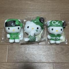 2025年最新】キティちゃん 関ジャニの人気アイテム - メルカリ