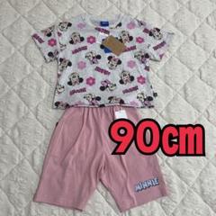 新品未使用　タグ付き　ディズニー　セットアップ　ミニーマウス　90㎝のサムネイル