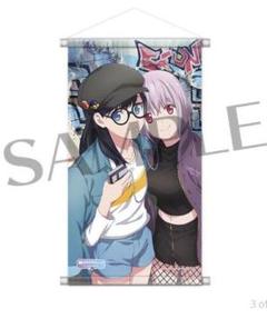 SSSS.GRIDMAN WEBくじ B-1賞 ツーショットタペストリー(私服)