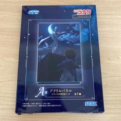 一番くじ フィギュア  怪盗キッド(1点限り)お値下げ不可 セガラッキーくじ 名探偵コナン ラストラッキー賞 怪盗キッド