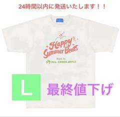 2025年最新】Mrsgreenapple tシャツの人気アイテム - メルカリ