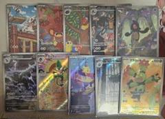 2025年最新】ポケモンカードbw まとめ売りの人気アイテム - メルカリ